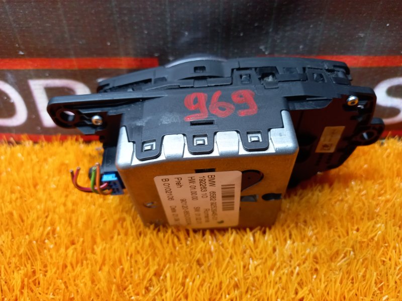 джойстик мультимедиа, 1500 рублей, Красноярск