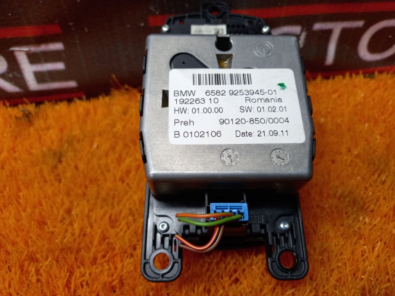 джойстик мультимедиа, 1500 рублей, Красноярск