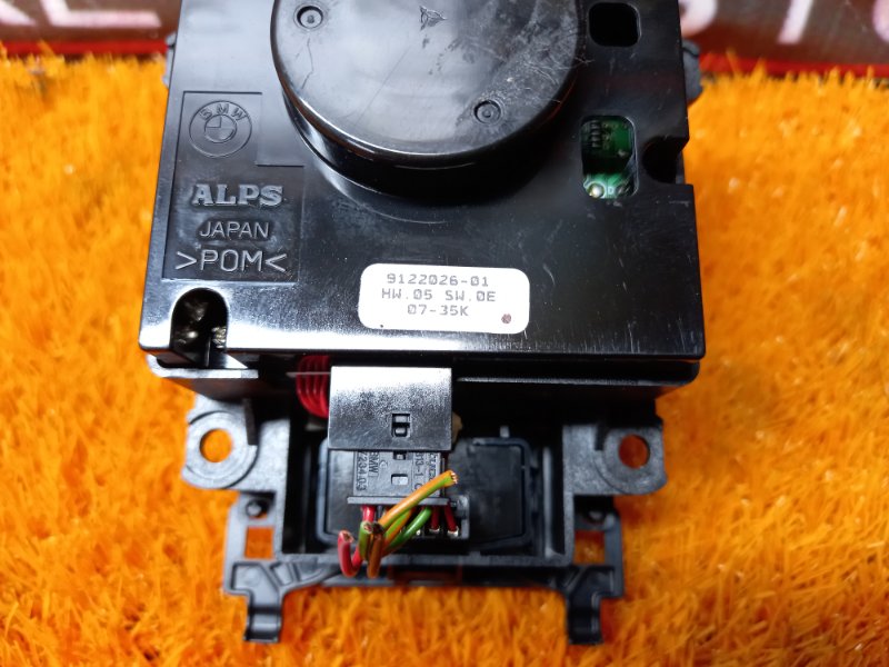 джойстик мультимедиа, 3500 рублей, Красноярск