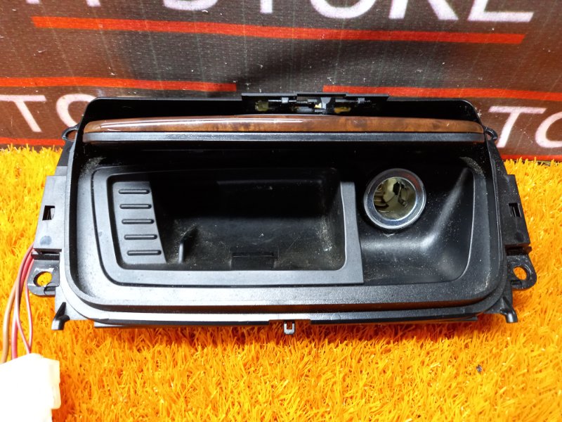 пепельница, 510 рублей, Красноярск