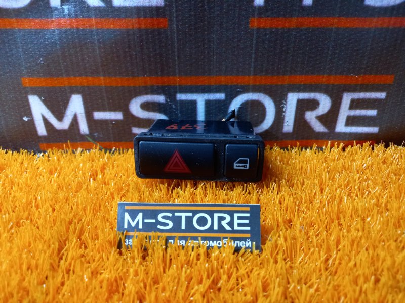 Кнопка аварийной сигнализации, 300 рублей, Красноярск