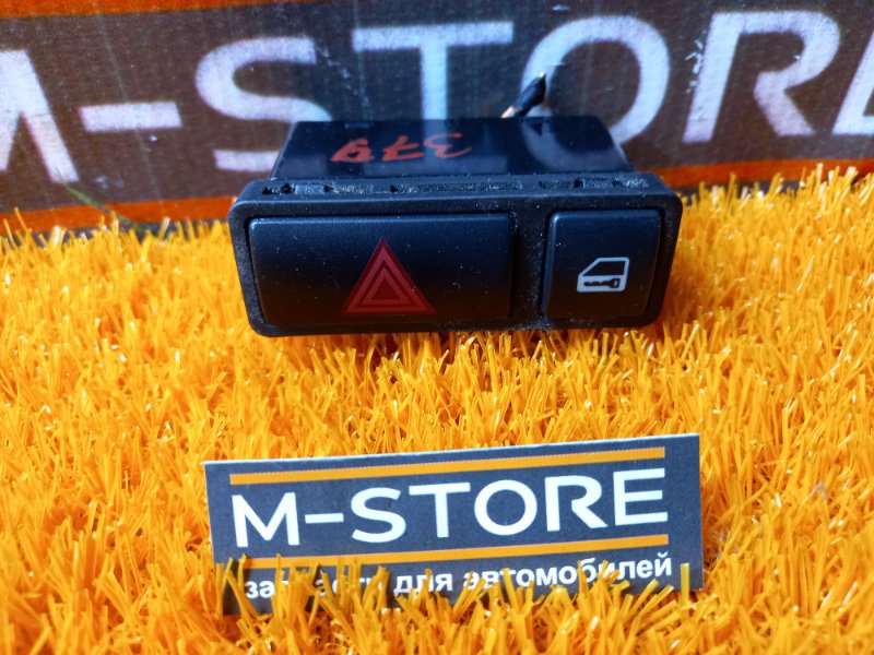 Кнопка аварийной сигнализации, 300 рублей, Красноярск