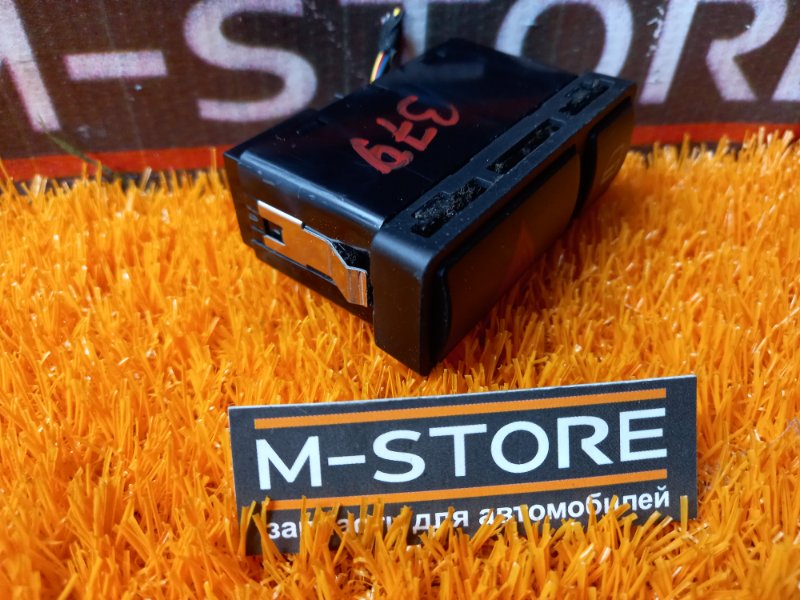 Кнопка аварийной сигнализации, 300 рублей, Красноярск