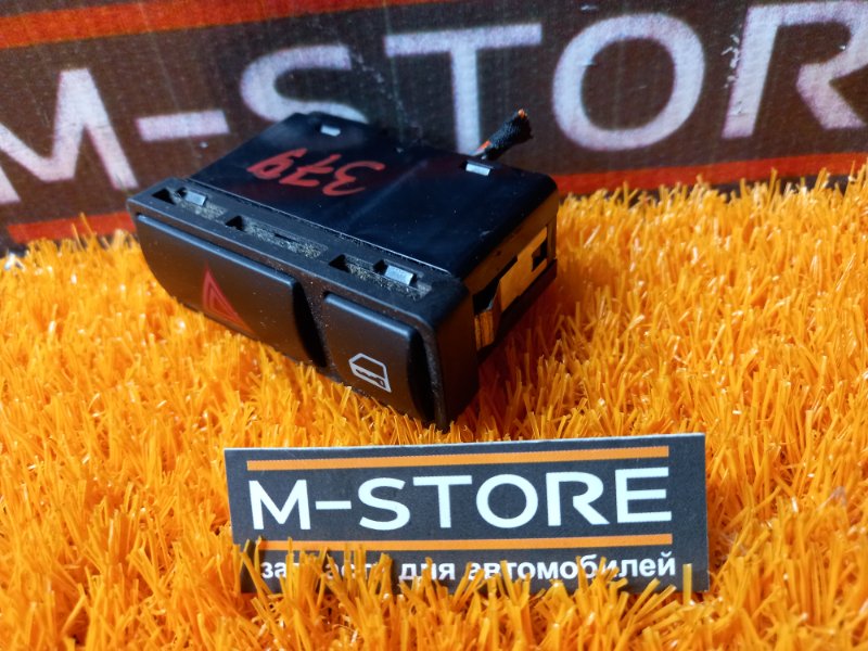 Кнопка аварийной сигнализации, 300 рублей, Красноярск