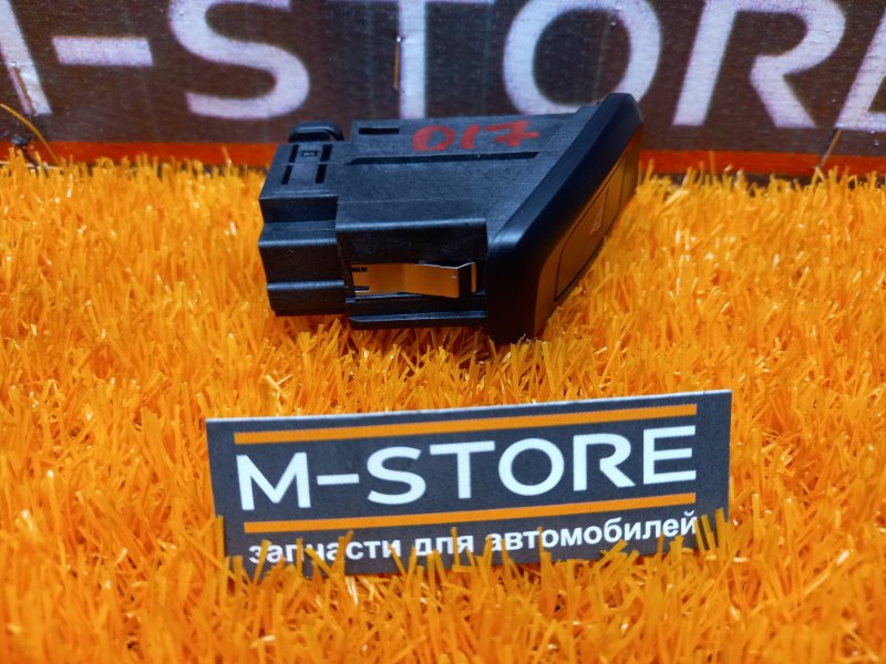 Кнопка аварийной сигнализации, 300 рублей, Красноярск