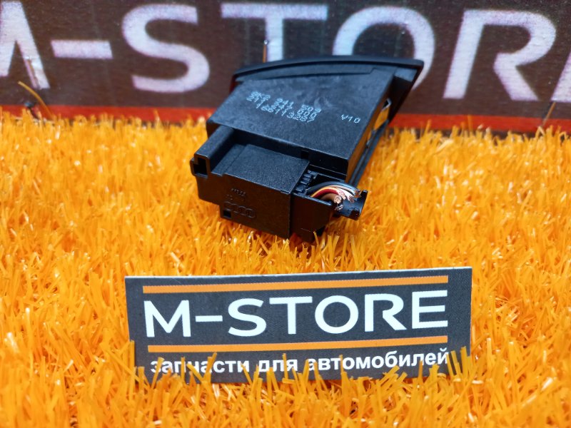 Кнопка аварийной сигнализации, 300 рублей, Красноярск