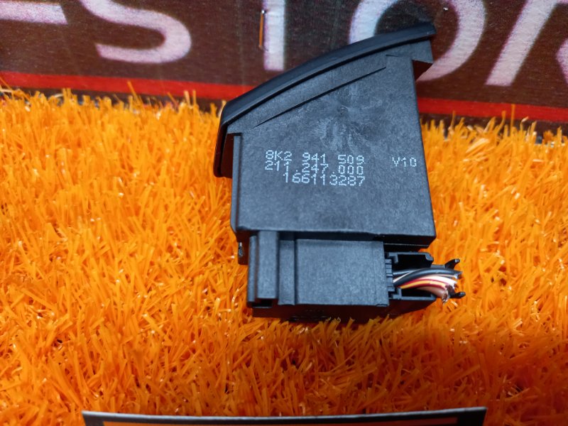 Кнопка аварийной сигнализации, 300 рублей, Красноярск