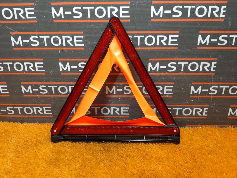 знак аварийной остановки, 300 рублей, Красноярск