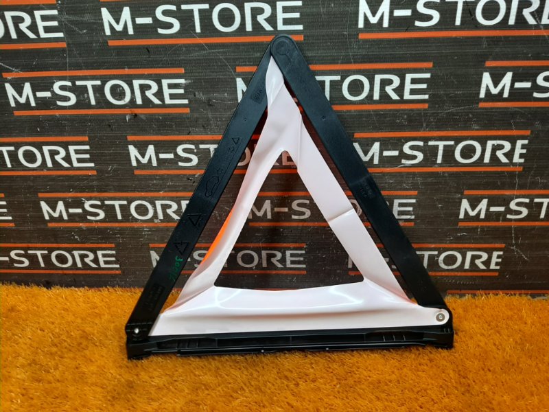 знак аварийной остановки, 300 рублей, Красноярск