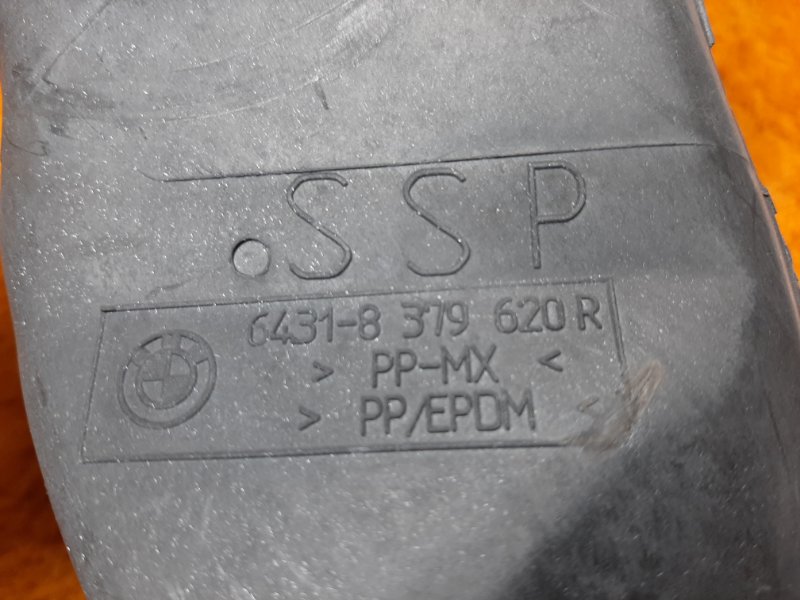 воздуховод, 630 рублей, Красноярск