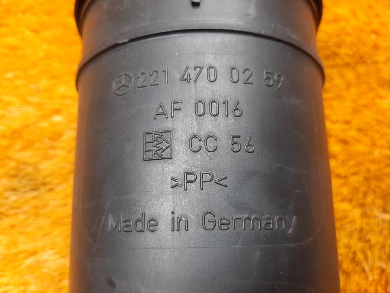 Адсорбер (фильтр топливных паров), 350 рублей, Красноярск