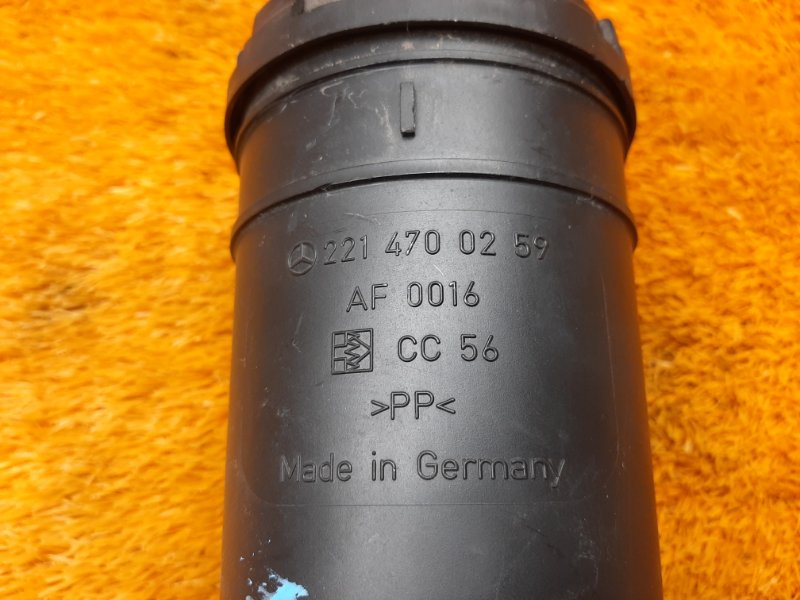 Адсорбер (фильтр топливных паров), 350 рублей, Красноярск