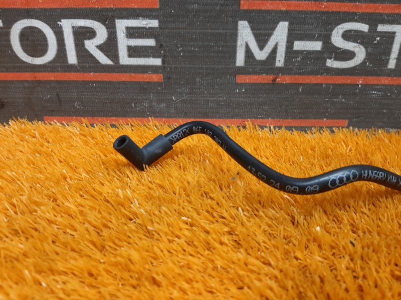 Клапан вакуумный, 350 рублей, Красноярск