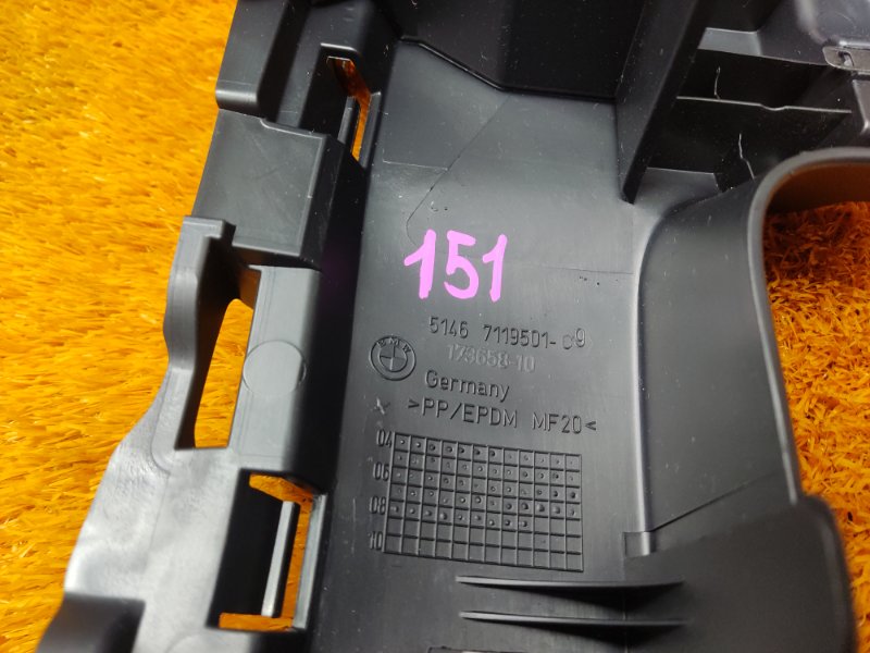 накладка багажника, 600 рублей, Красноярск