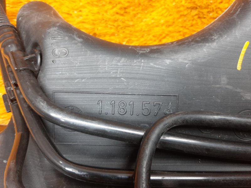 Расширительный бачок бензобака, 340 рублей, Красноярск