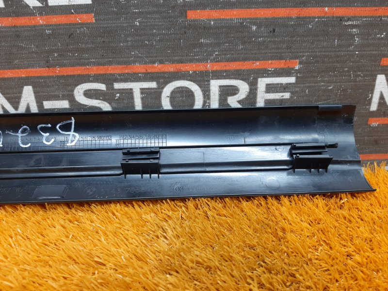 Накладка на порог салона, 350 рублей, Красноярск