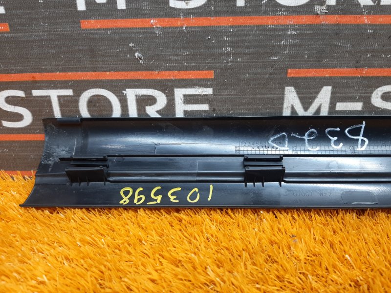 Накладка на порог салона, 350 рублей, Красноярск