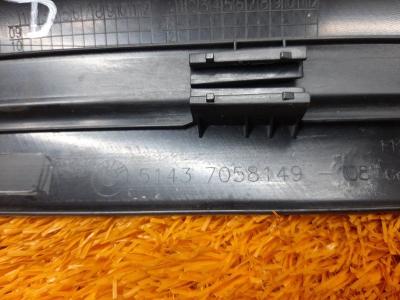 Накладка на порог салона, 350 рублей, Красноярск