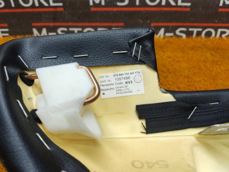 обшивка стойки, 350 рублей, Красноярск