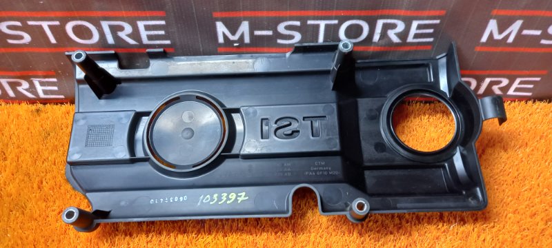 крышка двигателя, 830 рублей, Красноярск