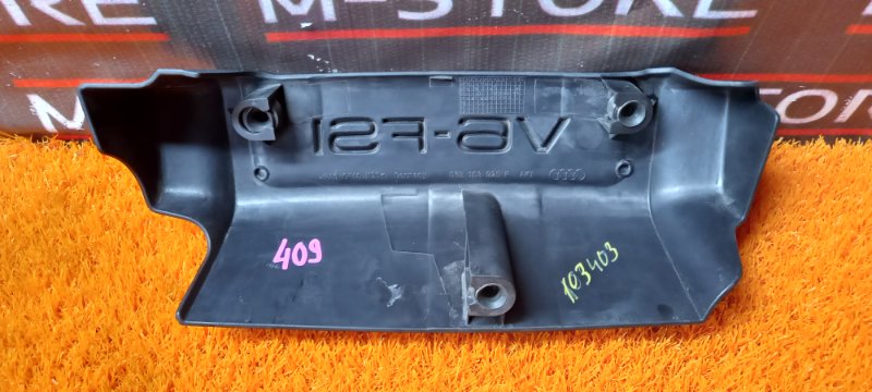 крышка двигателя, 350 рублей, Красноярск