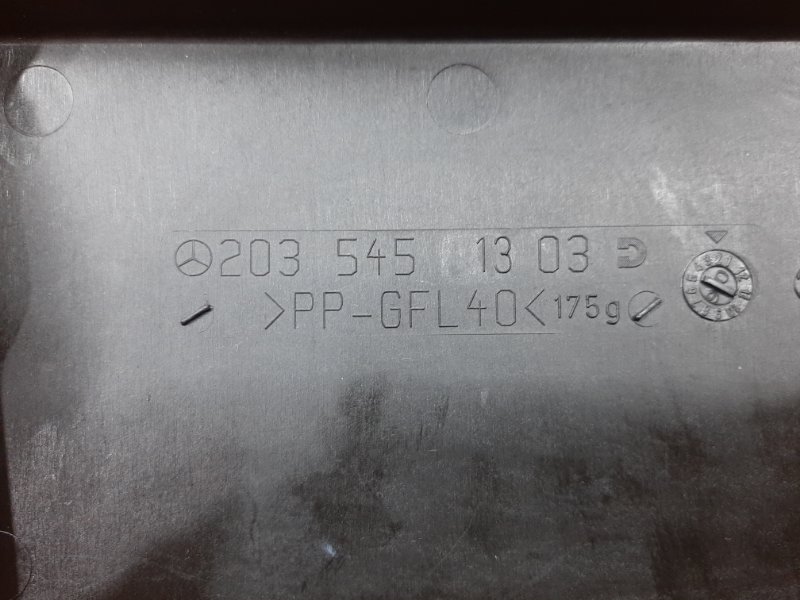 Крышка блока предохранителей, 300 рублей, Красноярск