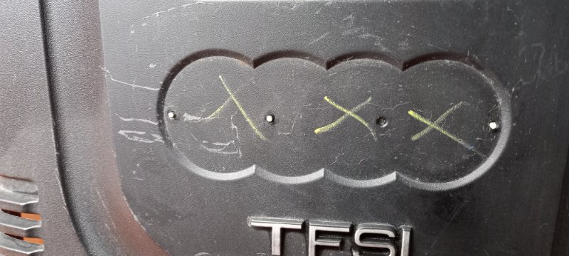 крышка двигателя, 1920 рублей, Красноярск