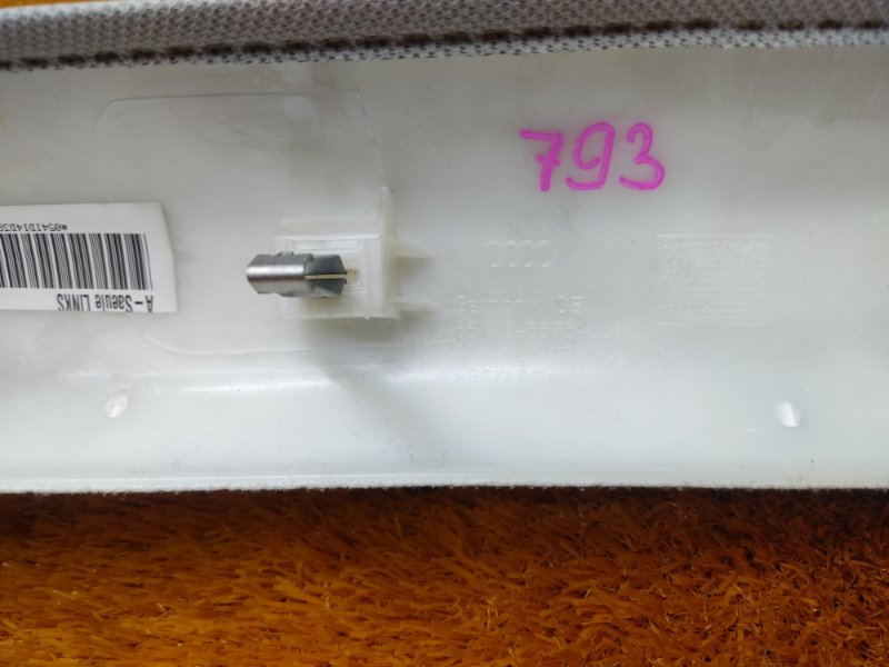 обшивка стойки, 650 рублей, Красноярск