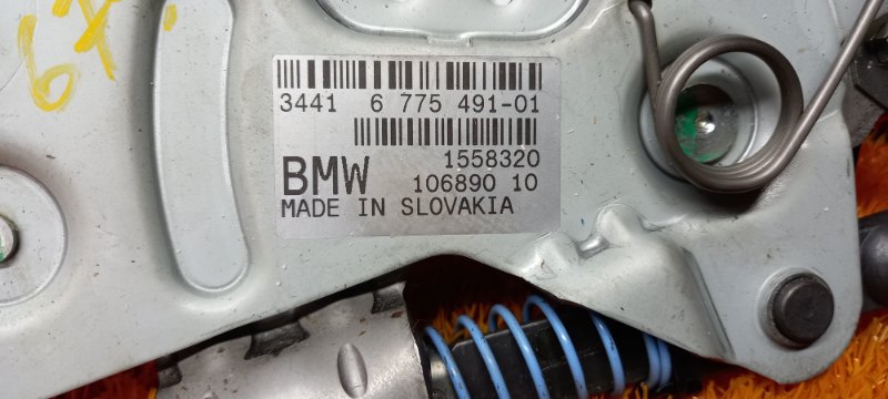 Ручка ручного тормоза, 340 рублей, Красноярск