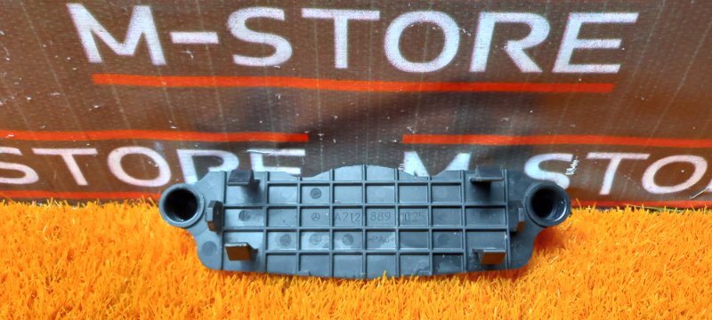 крышка, 300 рублей, Красноярск