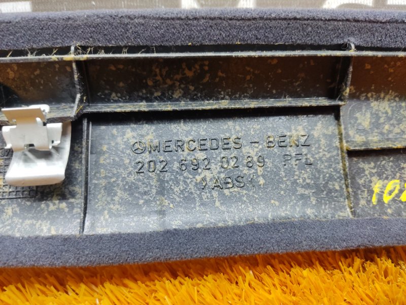 обшивка стойки, 350 рублей, Красноярск