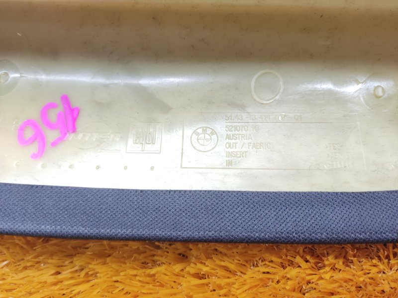 обшивка стойки, 600 рублей, Красноярск