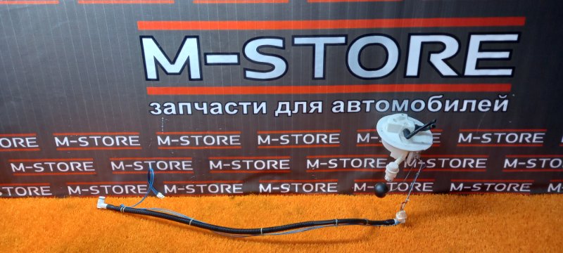 Датчик уровня топлива, 1060 рублей, Красноярск