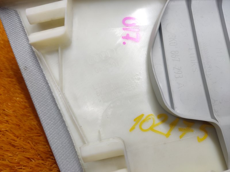 обшивка стойки, 670 рублей, Красноярск