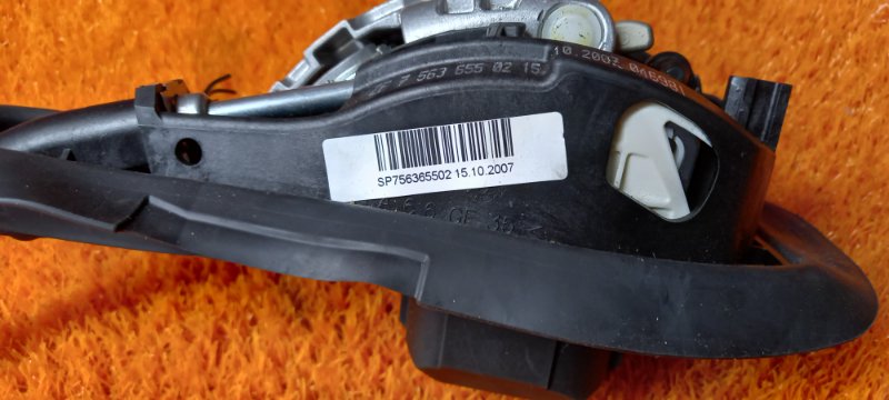 селектор акпп, 1750 рублей, Красноярск