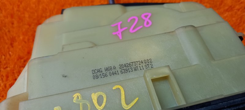 селектор акпп, 2000 рублей, Красноярск