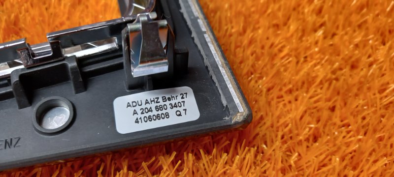 консоль селектора, 500 рублей, Красноярск