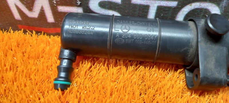 Форсунка омывателя фары, 1300 рублей, Красноярск