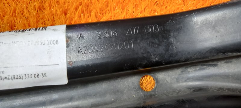 траверса КПП, 500 рублей, Красноярск