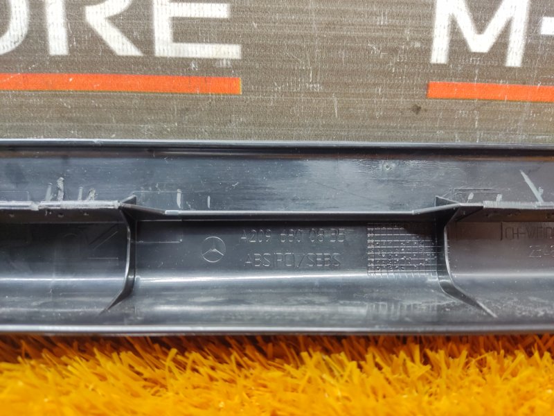 Накладка на порог салона, 540 рублей, Красноярск