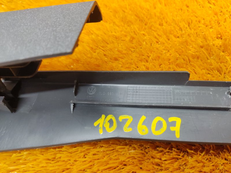 Накладка салазки сиденья, 300 рублей, Красноярск