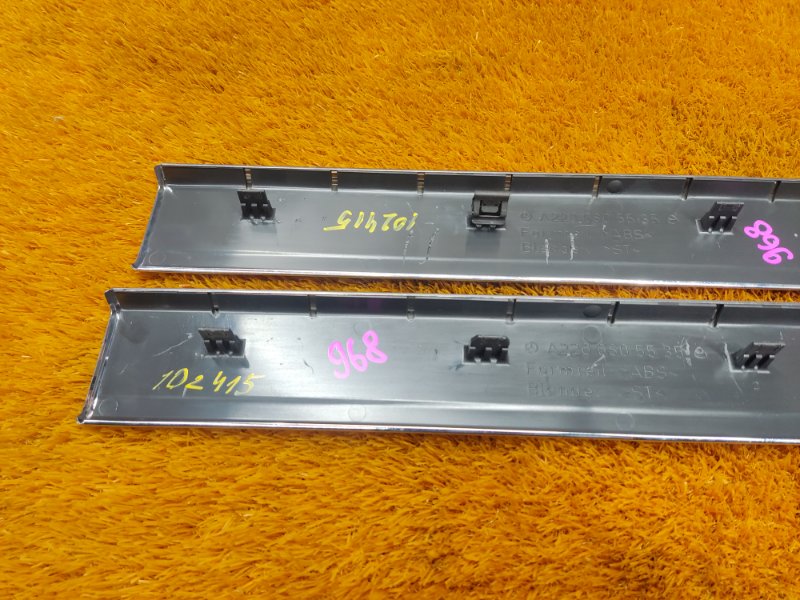 Накладка на порог салона, 670 рублей, Красноярск