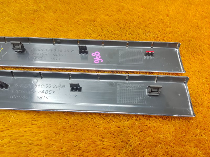 Накладка на порог салона, 670 рублей, Красноярск