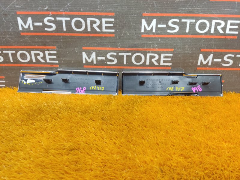 Накладка на порог салона, 670 рублей, Красноярск