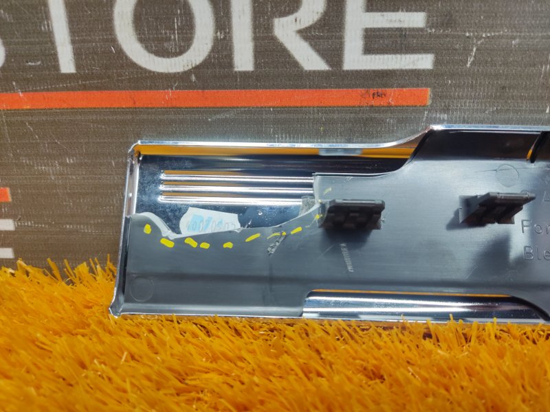 Накладка на порог салона, 670 рублей, Красноярск