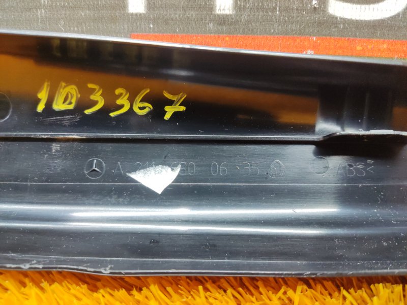 Накладка на порог салона, 200 рублей, Красноярск