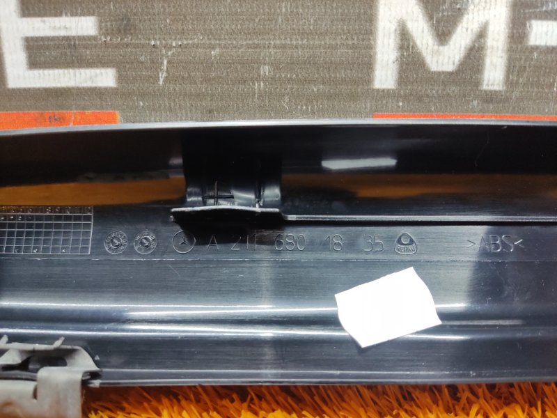 Накладка на порог салона, 300 рублей, Красноярск