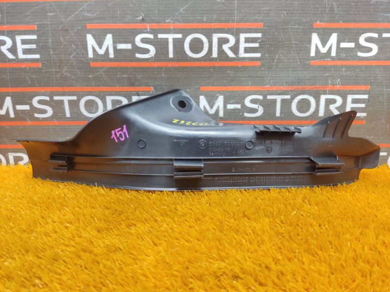 Накладка на порог салона, 200 рублей, Красноярск