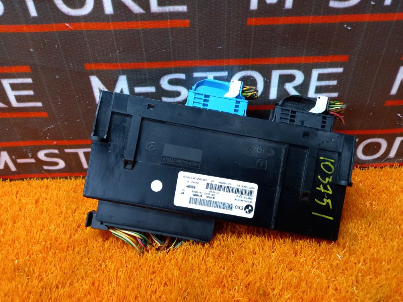 блок комфорта, 1920 рублей, Красноярск