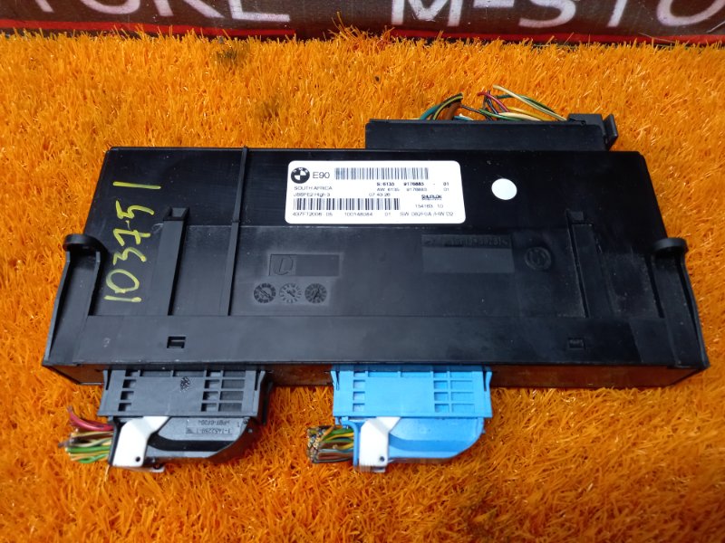 блок комфорта, 1920 рублей, Красноярск